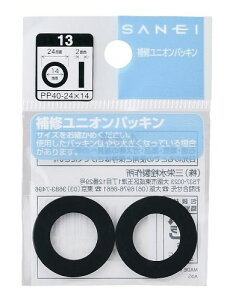 SANEI 𕔕i jIpbL 2 a24mm×a14mm(PP40-24X14)