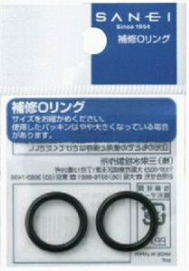 SANEI 𕔕i O(I[)O 2 a20.8mm×2.4mm(PP50-21)