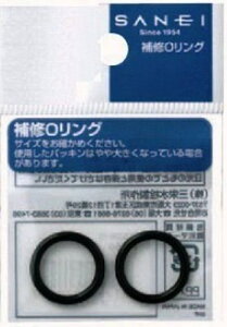 SANEI 𕔕i O(I[)O 2 a23.7mm×3.5mm(PP50-24) y[ցz