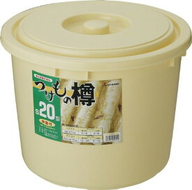 リス 漬物樽 押し蓋付き S 20型 日本製 アイボリー 高さ28.7×直径37.1cm ( つけもの樽 20 丸 丸型 りす 漬物 漬け物 つけもの 大根 味噌 梅 うめ 梅干し 白菜 )