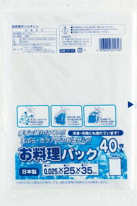 yҏIő400~OFFN[|zzz^ixH | pbN  HD OP-25 Ɩp ƒpp y[ցz ( Lb`| }`Ȃ Lb`  Hו Hi Hip H