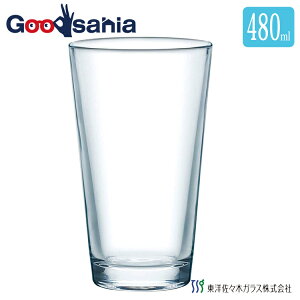 mX؃KX r[OX NtgrAOX1 pCg {EH@Ή 480ml P-02116 iP-02116j