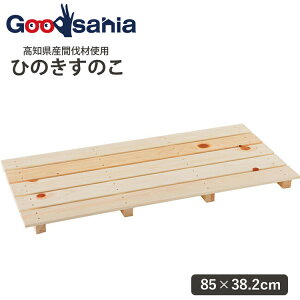r؍ލH ړÎ 850-5 Ɩp ƒpp