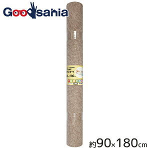 ^ixH z҂}bg [v L^Cv 90×180cm ( x[W z }bg { ~ Lb` rO q  t[O LY   悲  h~ )