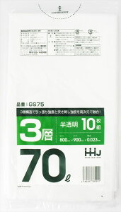 nEXz[hWp S~ ˂hɂɂ3w\ 70L  GS75 10 ( ݑ S~ ݔ 70 70l 䏊 Lb` S~ S~ ݔ )