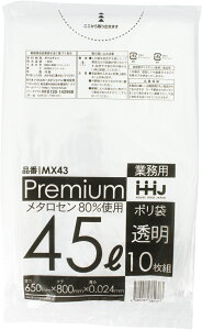 nEXz[hWp | 45L S~ p Hip Hiʉߍ  0.024~ MX43 10 ( 45 45l 45bg 傫 傫  傫TCY ݑ )