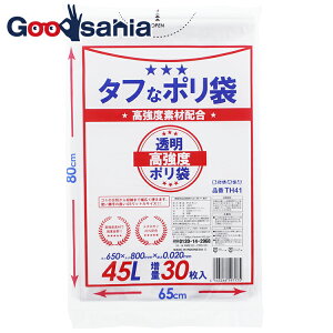 炵ǂi S~ 45 45Lp  ^tȃ| 0.02mm  30 ( 45l 45bg ݑ S~  S~ ݔ Lb` S~ R sR  y[ )