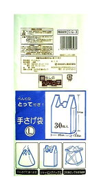 日本技研工業 ポリ袋 L 手提げ 30P 乳白 (CG-3)