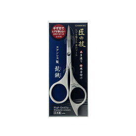 楽天市場 髭 カット ハサミの通販