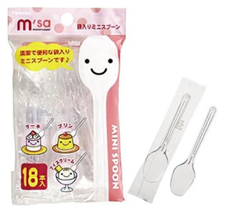 489円 通常便なら送料無料 サンナップ ミニスプーン 袋入り 8cm 100P 489円 通常便なら送料無料 サンナップ ミニスプーン 袋入り 8cm 100P