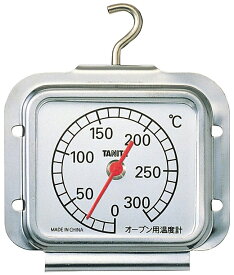 タニタ TANITA ブン用温度計 オーブンサーモ 5493