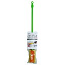 アズマ工業 水筒 ボトル用スポンジ 食器洗い オレンジ AZ699O