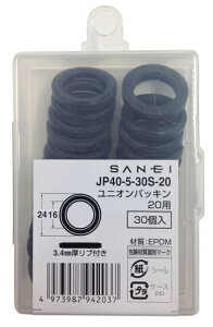 SANEI 𕔕i jIpbL pbL20p 30 JP40-5-30S-20