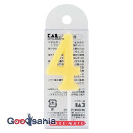 貝印 ろうそく 数字 ナンバー キャンドル 4 イエロー パステル DL6004 CAKE MATE 【メール便】