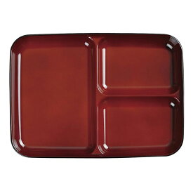 アウトレット 宮本産業 皿 クリーンコート 赤溜 ランチ皿 19×26.5×2.3cm