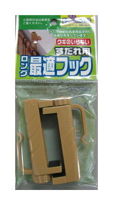 ^ixH  X_ tbN pœKtbN OTCY (SK-20)