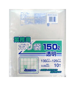 {ZH | 150 150L  (TN-36) Ɩp ƒpp