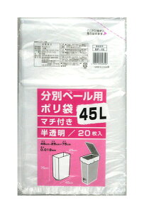 {ZH S~ ʃy[p  45L BP-45 20 ( ݑ |  S~  45 45bg 45l   傳 [ ۊ 䏊 ʏ S~ )