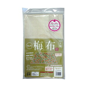 CV~Y Vpz w~Ɂx ~z x[W 88cm 00545 ( ~ ~ ~ Ɛ U SU  т p ӂ yp yp   hC )