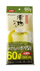 X | Е| 60 60L (3l)p NA