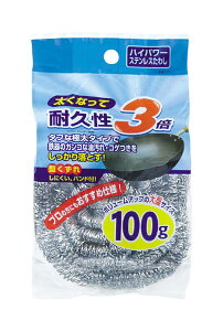 yҏIő400~OFFN[|zzzI[G ^V nCp[XeX킵(100g) Vo[ 10×9×5.5cm 52731 ( 킵 XeX Kтɂ Lb`X|W H Lb` 