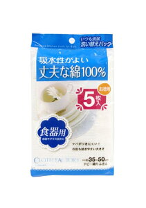 aY ӂ CF hr[D 5 Ɩp ƒpp