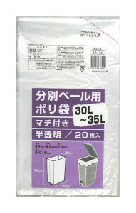 {ZH | S~ ʃy[p 30L-35L 20P BP-30 ( Ɩp ƒpp ݑ S~ ݔ y[ 30 30L 30l  䏊 Lb` S~ )