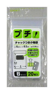 yҏIő400~OFFN[|zzz{Z v` `bNt  6cm×8.5cm PS-B 20 (      v  Wbv `bN `bNt   