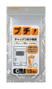 yҏIő400~OFFN[|zzz{Z v` `bNt  7×10cm PS-C 15 (      v  Wbv `bN `bNt  NA 