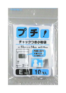 {Z v` `bNt  10cm×14cm PS-E 10 (      v  ֗ Wbv `bN `bNt  NA ʐ^ )