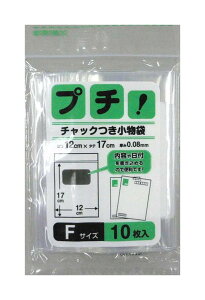 yҏIő400~OFFN[|zzz{Z v` `bNt 12×17cm PS-F 10 (      v  ֗ Wbv `bN `bNt   