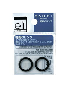 SANEI 𕔕i O(I[)O 2 a33.7mm×3.5mm(PP50-34)