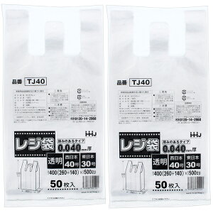 nEXz[hWp | t W   40×50cm 50×2pbN v100 ( W GRobO S~ ݑ 傫 傳  ^ }` )