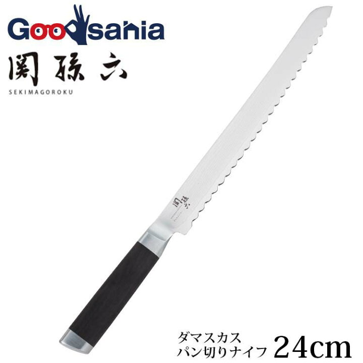 楽天市場】貝印 KAI 関孫六 ダマスカス 包丁 パン切りナイフ 240mm  