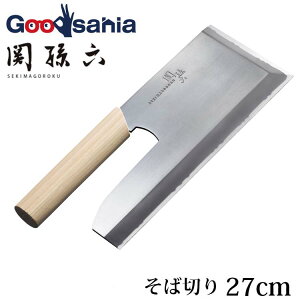 L KAI   ֑Z ΐ؂ 270mm AK5058 (  a )