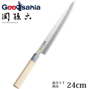L KAI ֑Z ST a  hg 240mm AK5068 (  a )