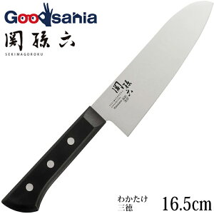 貝印 KAI 関孫六 わかたけ 包丁 三徳 食洗器対応 日本製 シルバー 165mm AB5420 ( 包丁 洋包丁 三徳包丁 ステンレス 165 キッチン 台所 料理 野菜 肉 魚 よく切れる )