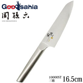 貝印 KAI 関孫六 コンポジット 10000ST 包丁 三徳 165mm AB5290 ( 包丁 洋包丁 )