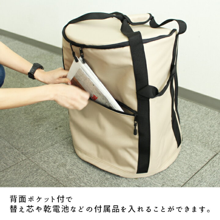楽天市場】【早い者勝ち！最大400円OFFクーポン配布】 トヨトミ 