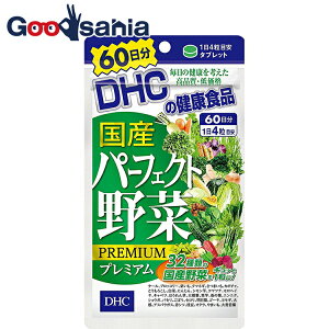 ���Y�p�[�t�F�N�g��؃v���~�A�� 60���� 240��