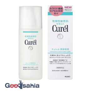 �L������ ���Z�ێ� ���ϐ� III (�ƂĂ������Ƃ�) 150ml