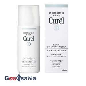 �L������ �V�~�E�\�o�J�X�\�h�P�A ���ϐ� III �ƂĂ������Ƃ� 140ml