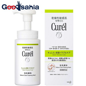 L 玉guPAA痿 150ml