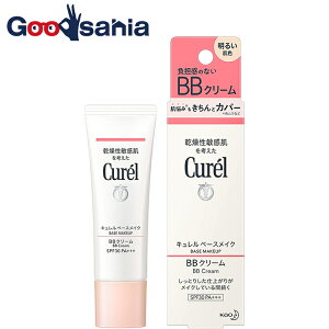 L BBN[ 邢F SPF28 PA++ 35g