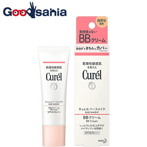 yҏIő400~OFFN[|zzzL BBN[ RȔF SPF30 PA+++ 35g