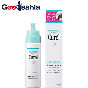 yҏIő400~OFFN[|zzzL ێ[V 120ml