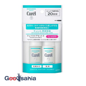 yҏIő400~OFFN[|zzzL Zێ tFCXPAZbg II Ƃ(ϐ30ml+t30ml)