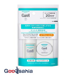 キュレル 潤浸保湿 フェイスケアセット lll とてもしっとり 化粧水30ml+クリーム10g