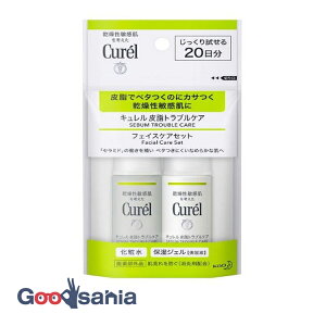 �L������ �玉�g���u���P�A �t�F�C�X�P�A�Z�b�g ���ϐ�30ml+�ێ��W�F��30ml