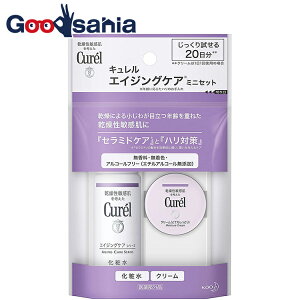 ygCAZbgzL GCWOPA (ϐ30ml+N[10g)